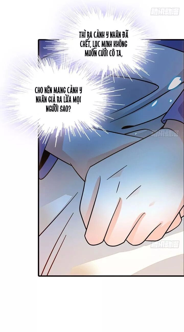 Ngọt Ngào Uy Vũ: Boss Sủng Đến Nghiện Chapter 131 - 16