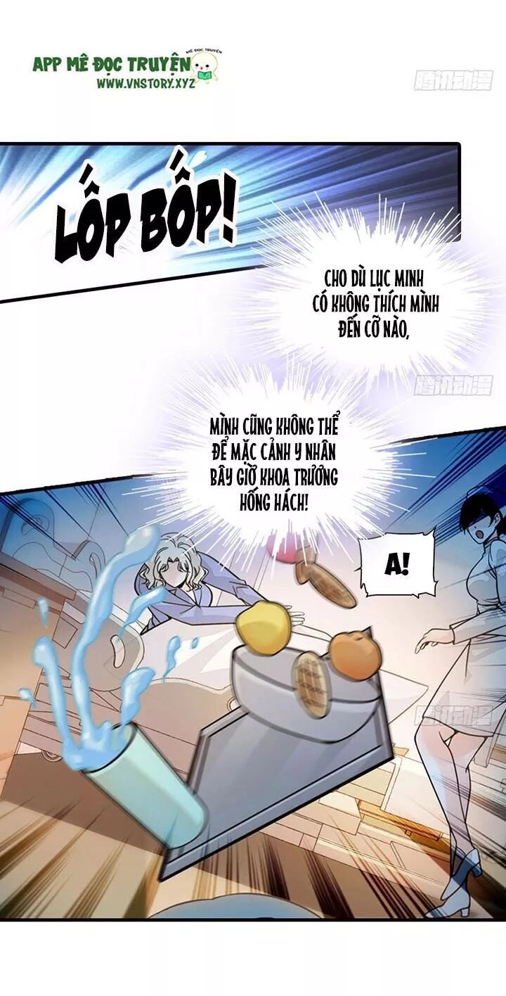 Ngọt Ngào Uy Vũ: Boss Sủng Đến Nghiện Chapter 131 - 17