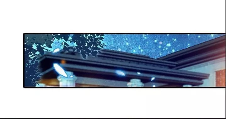 Ngọt Ngào Uy Vũ: Boss Sủng Đến Nghiện Chapter 131 - 19