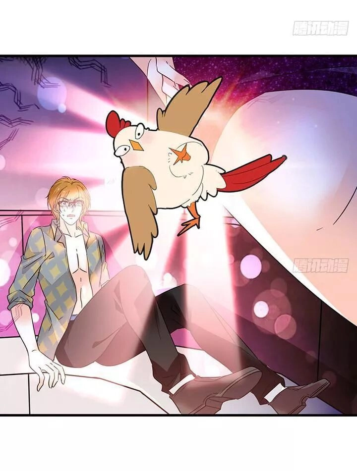 Ngọt Ngào Uy Vũ: Boss Sủng Đến Nghiện Chapter 135 - 19