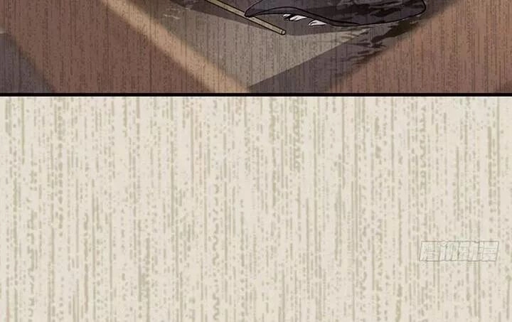 Ngọt Ngào Uy Vũ: Boss Sủng Đến Nghiện Chapter 137 - 6