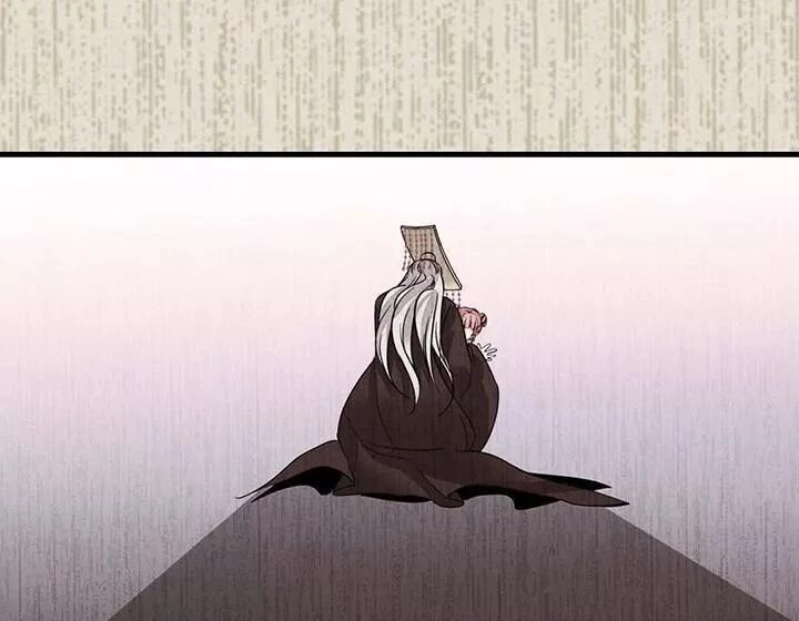 Ngọt Ngào Uy Vũ: Boss Sủng Đến Nghiện Chapter 137 - 14