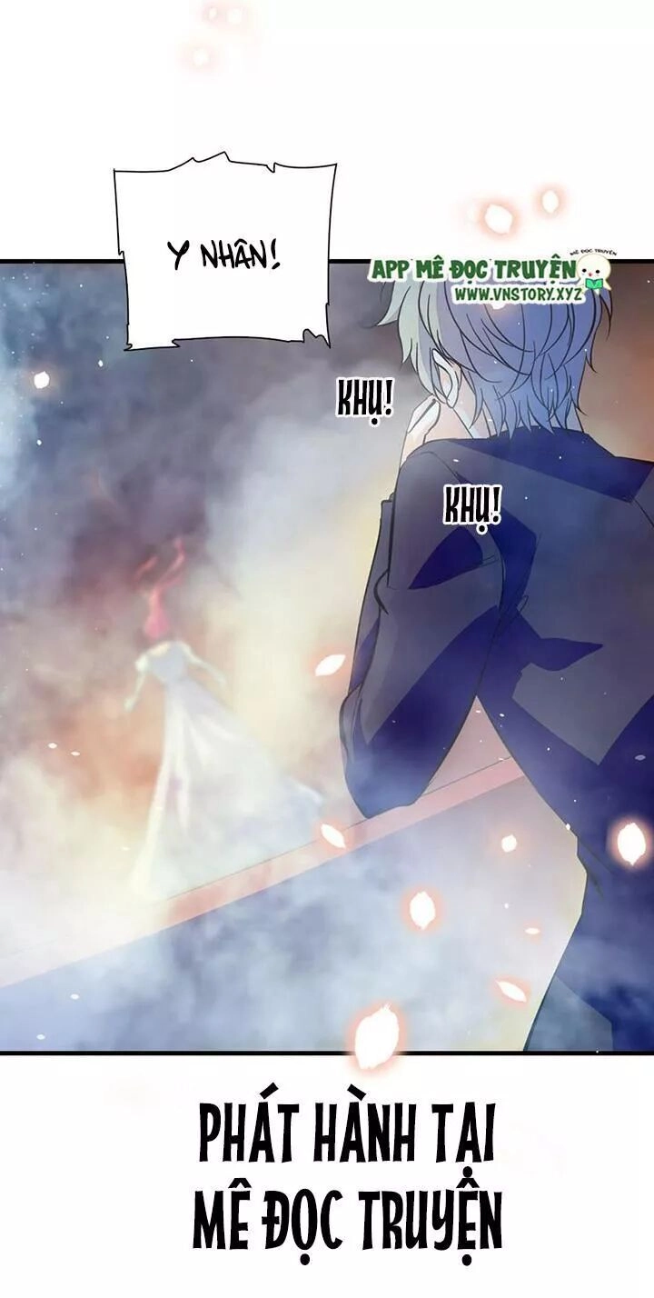 Ngọt Ngào Uy Vũ: Boss Sủng Đến Nghiện Chapter 138 - 15