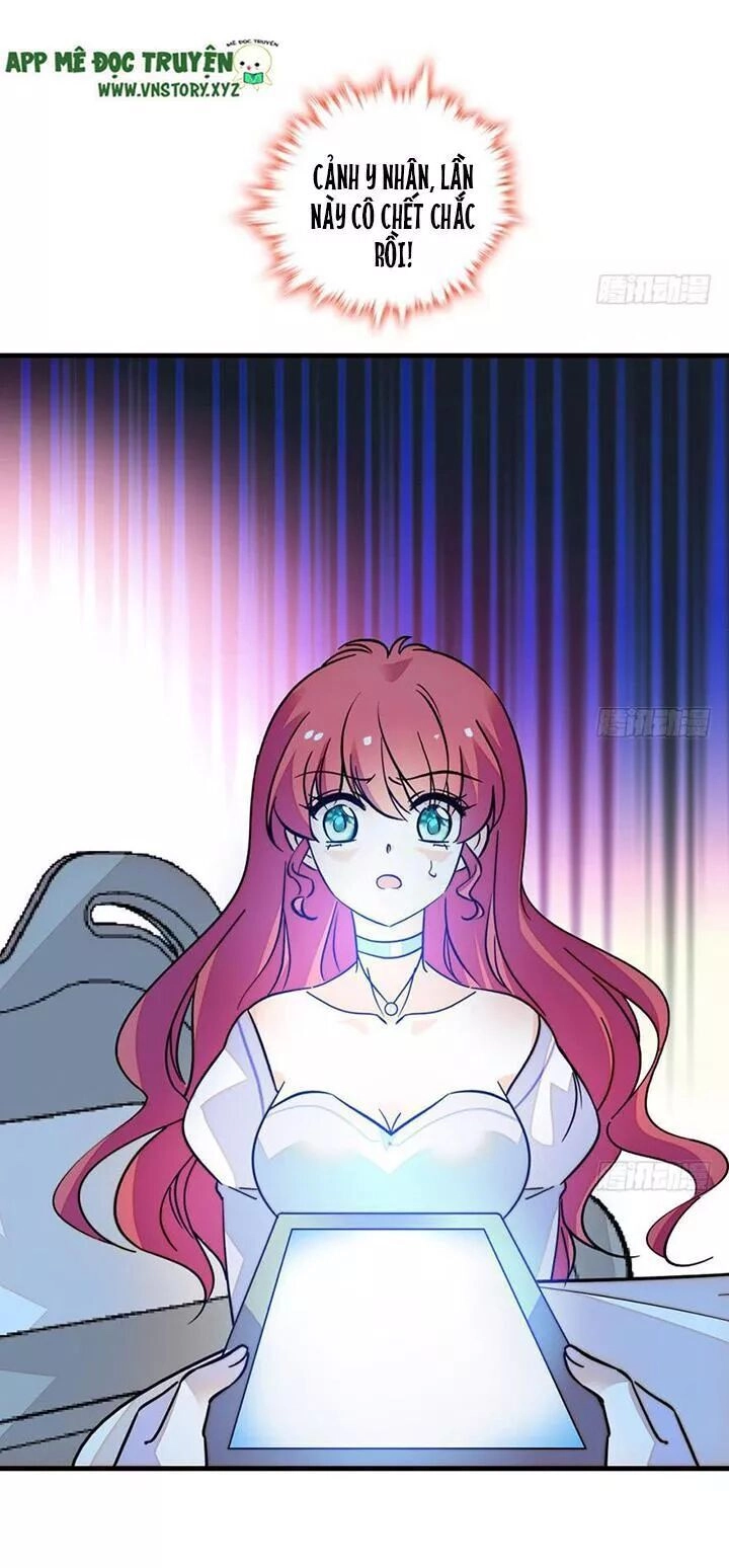 Ngọt Ngào Uy Vũ: Boss Sủng Đến Nghiện Chapter 141 - 5