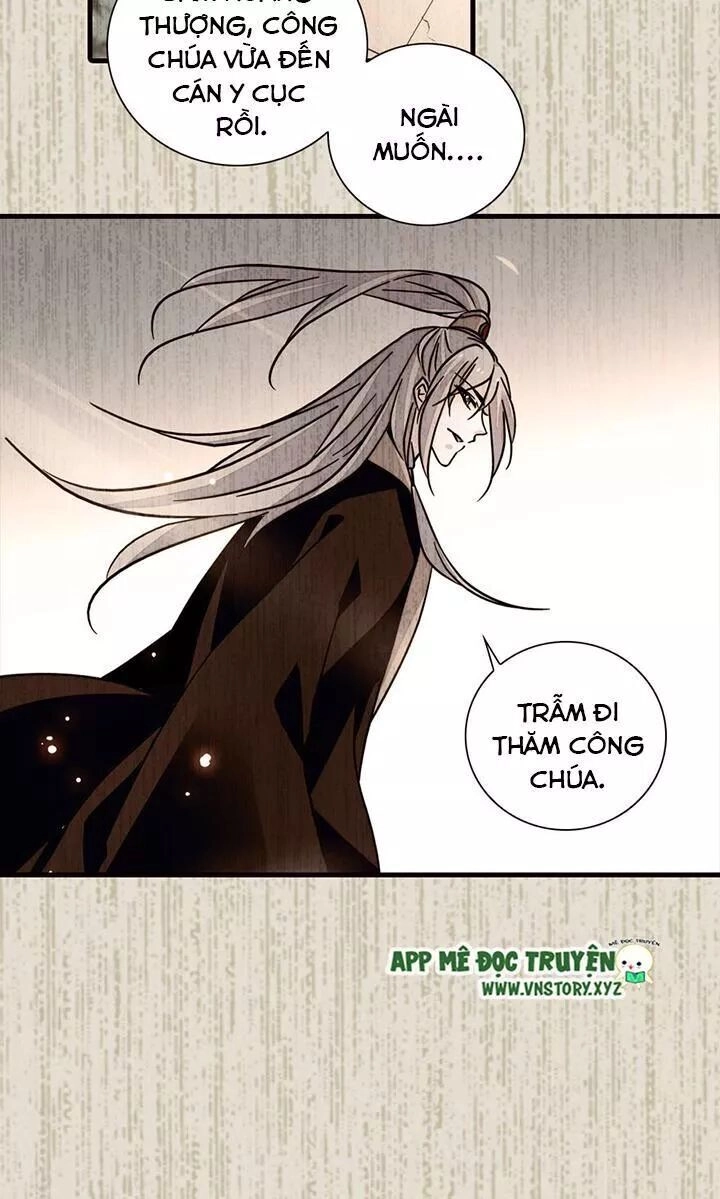 Ngọt Ngào Uy Vũ: Boss Sủng Đến Nghiện Chapter 145 - 12