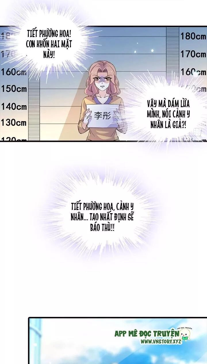 Ngọt Ngào Uy Vũ: Boss Sủng Đến Nghiện Chapter 147 - 19