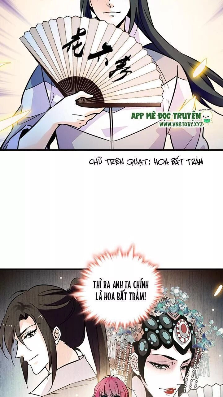 Ngọt Ngào Uy Vũ: Boss Sủng Đến Nghiện Chapter 148 - 11