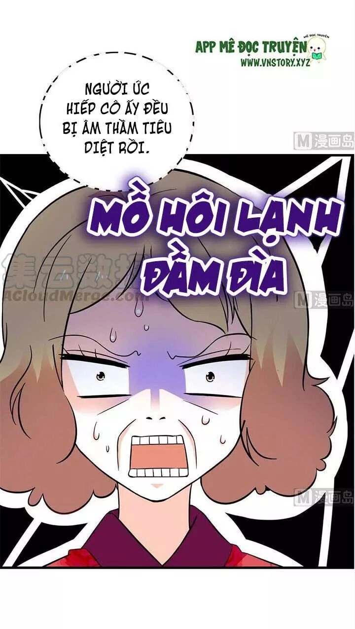 Ngọt Ngào Uy Vũ: Boss Sủng Đến Nghiện Chapter 163 - 4