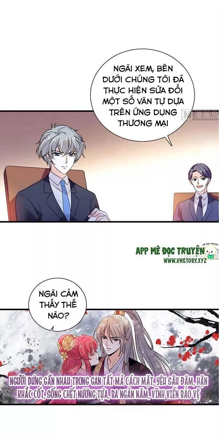 Ngọt Ngào Uy Vũ: Boss Sủng Đến Nghiện Chapter 164 - 4