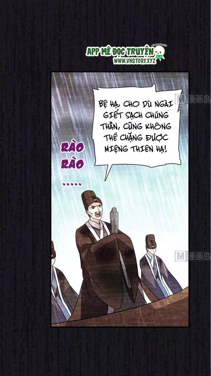 Ngọt Ngào Uy Vũ: Boss Sủng Đến Nghiện Chapter 164 - 9