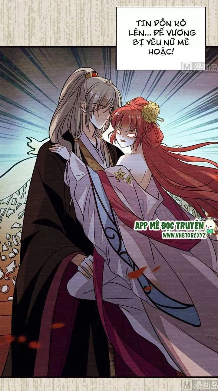 Ngọt Ngào Uy Vũ: Boss Sủng Đến Nghiện Chapter 164 - 27