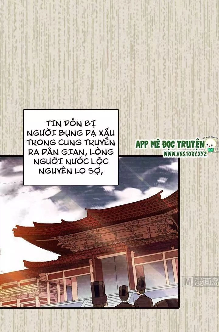 Ngọt Ngào Uy Vũ: Boss Sủng Đến Nghiện Chapter 164 - 28