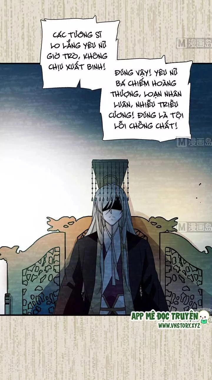 Ngọt Ngào Uy Vũ: Boss Sủng Đến Nghiện Chapter 165 - 3