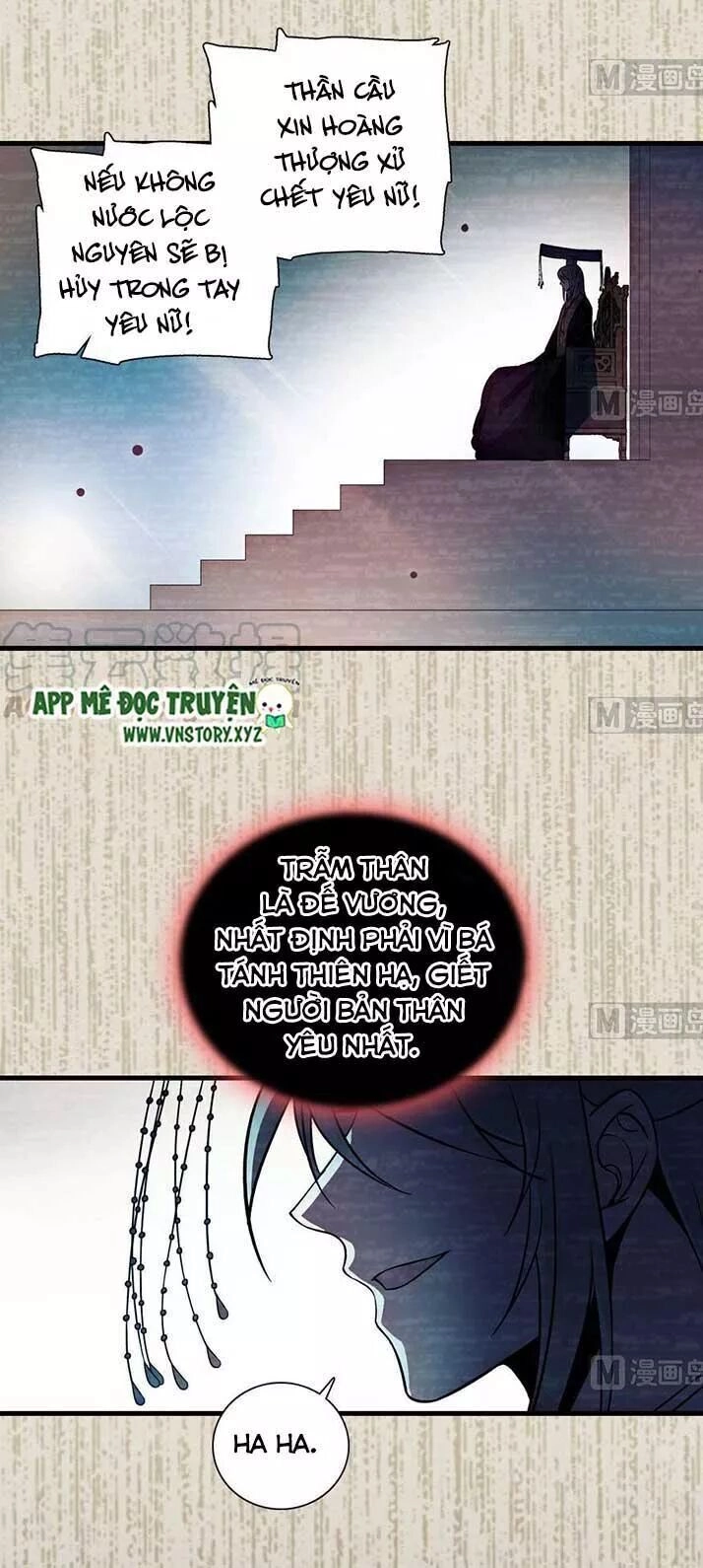 Ngọt Ngào Uy Vũ: Boss Sủng Đến Nghiện Chapter 165 - 4