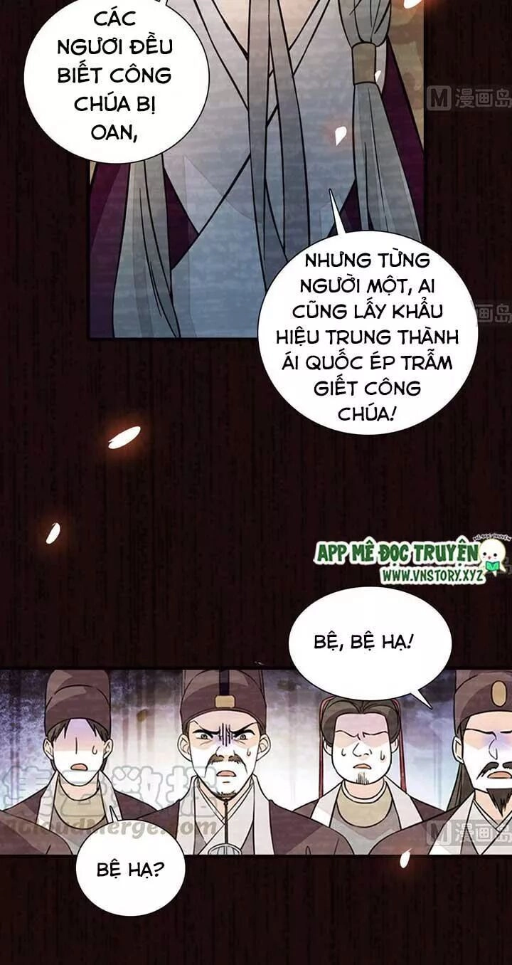 Ngọt Ngào Uy Vũ: Boss Sủng Đến Nghiện Chapter 165 - 6