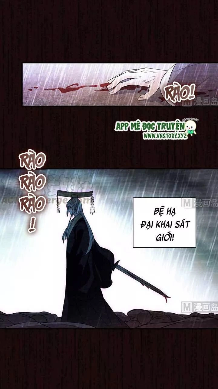 Ngọt Ngào Uy Vũ: Boss Sủng Đến Nghiện Chapter 165 - 9