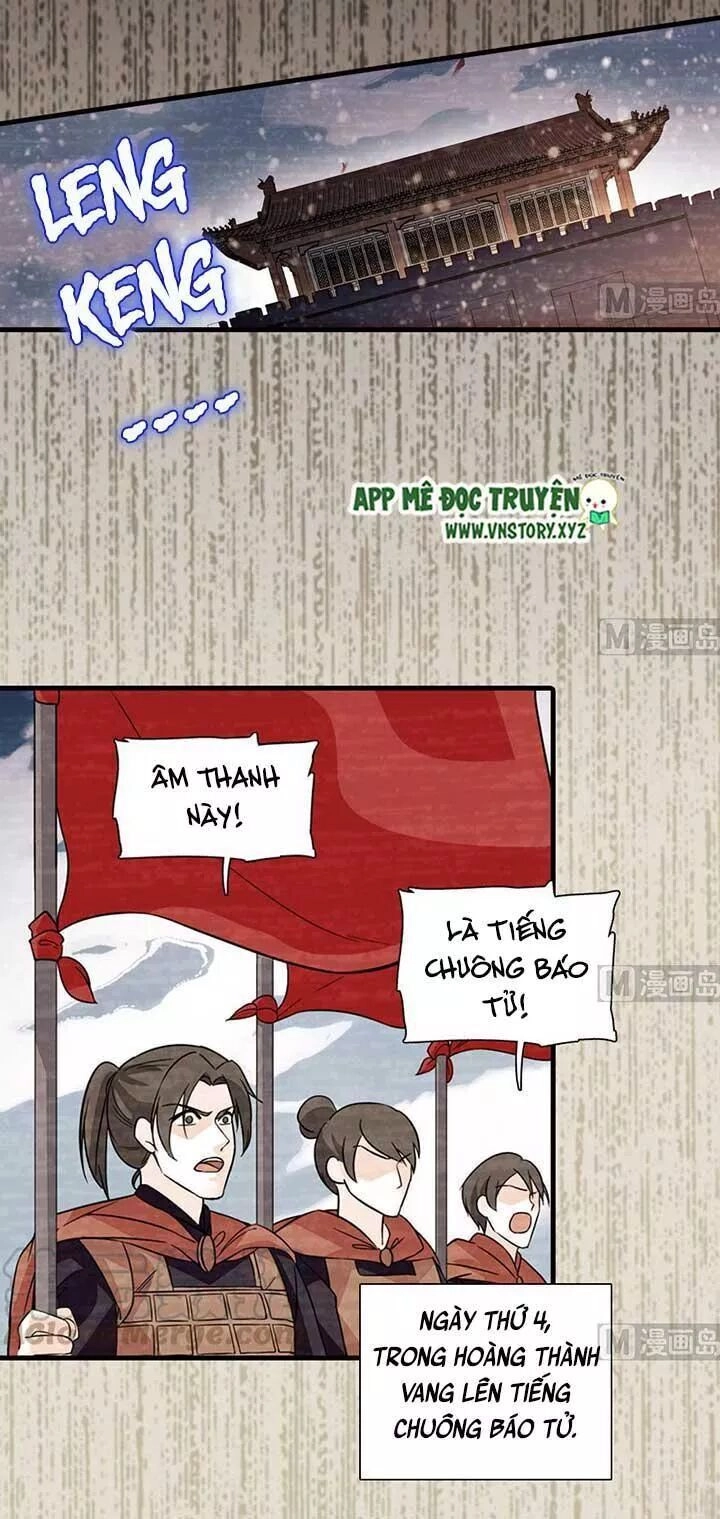 Ngọt Ngào Uy Vũ: Boss Sủng Đến Nghiện Chapter 165 - 13