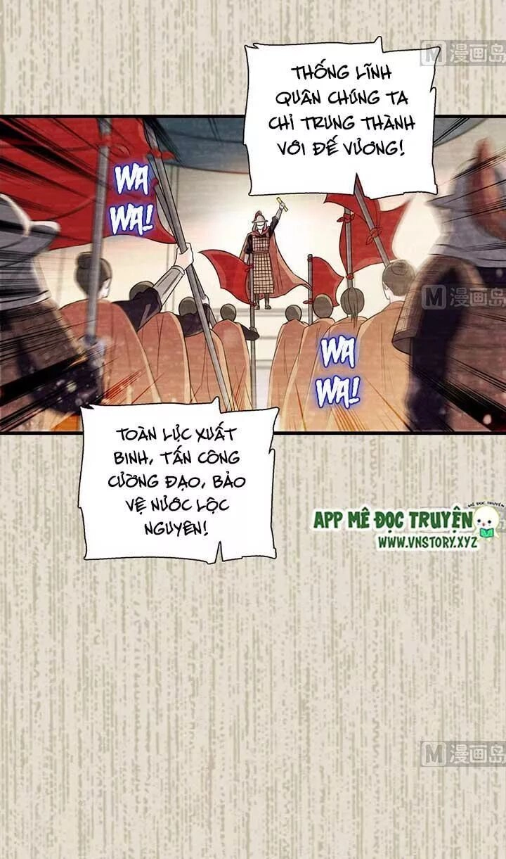 Ngọt Ngào Uy Vũ: Boss Sủng Đến Nghiện Chapter 165 - 15