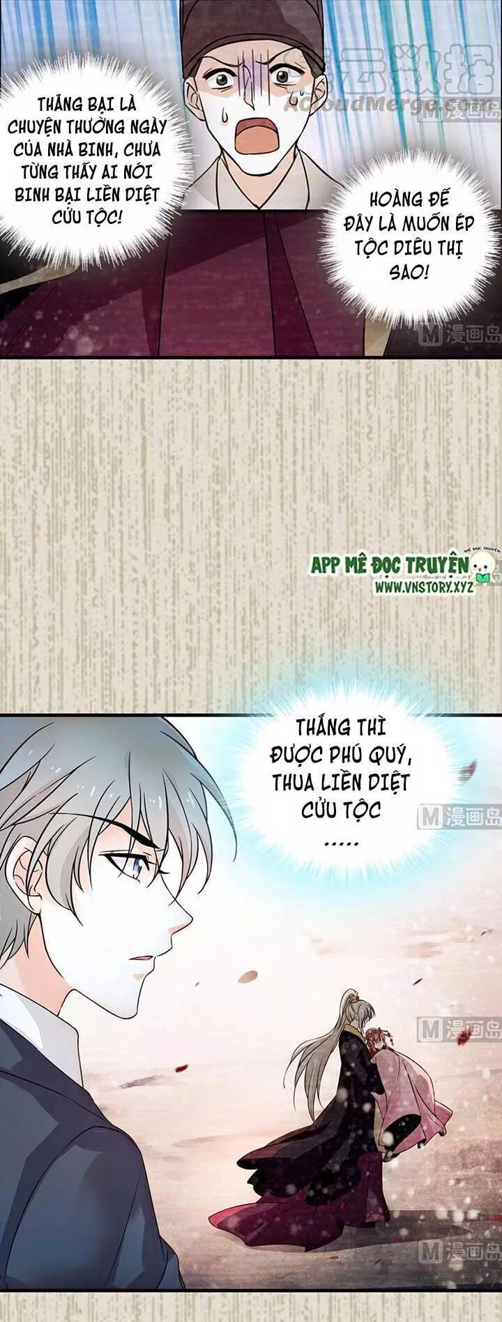 Ngọt Ngào Uy Vũ: Boss Sủng Đến Nghiện Chapter 165 - 26