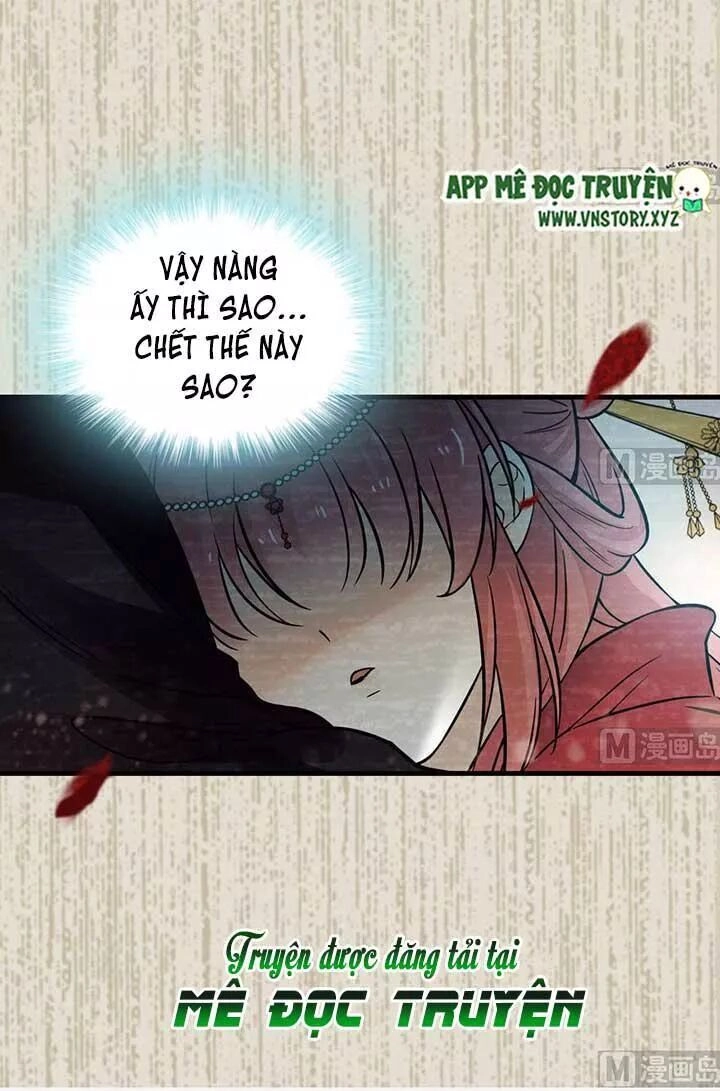 Ngọt Ngào Uy Vũ: Boss Sủng Đến Nghiện Chapter 165 - 27