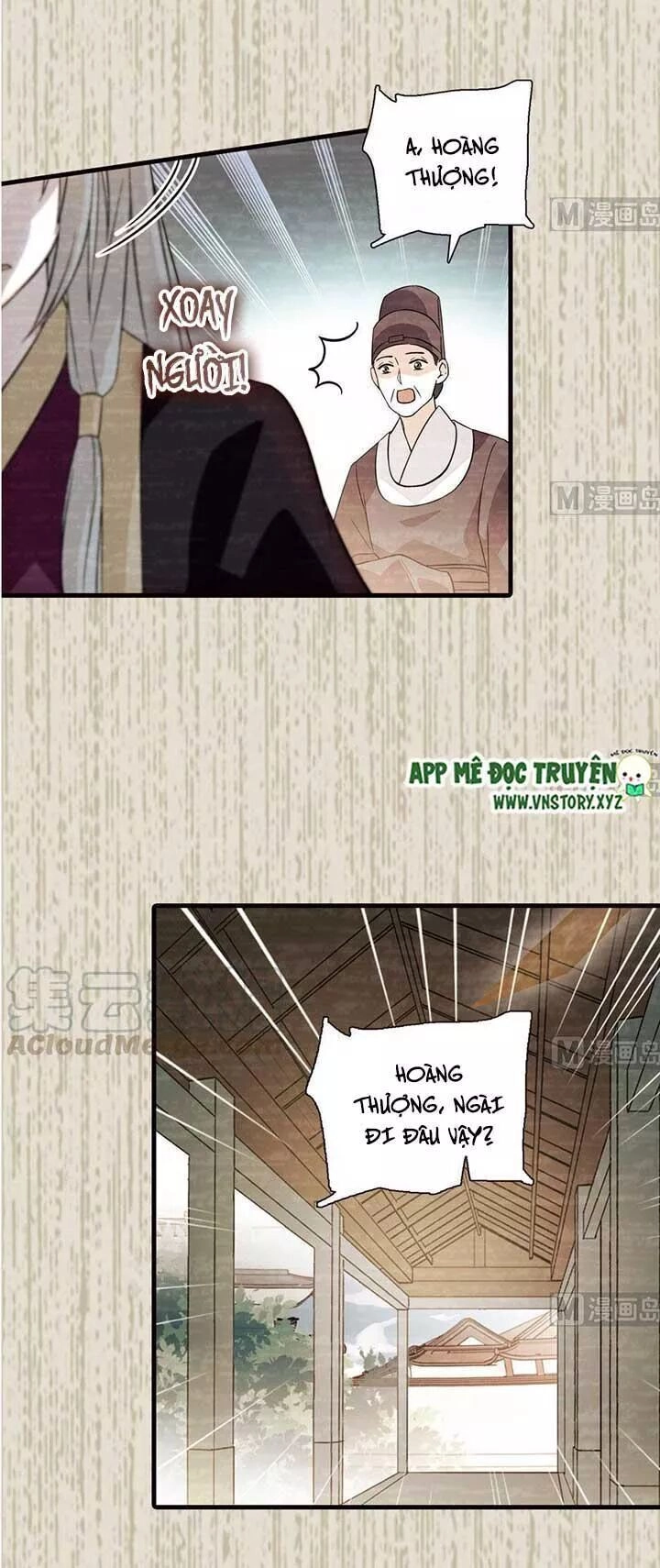 Ngọt Ngào Uy Vũ: Boss Sủng Đến Nghiện Chapter 166 - 12