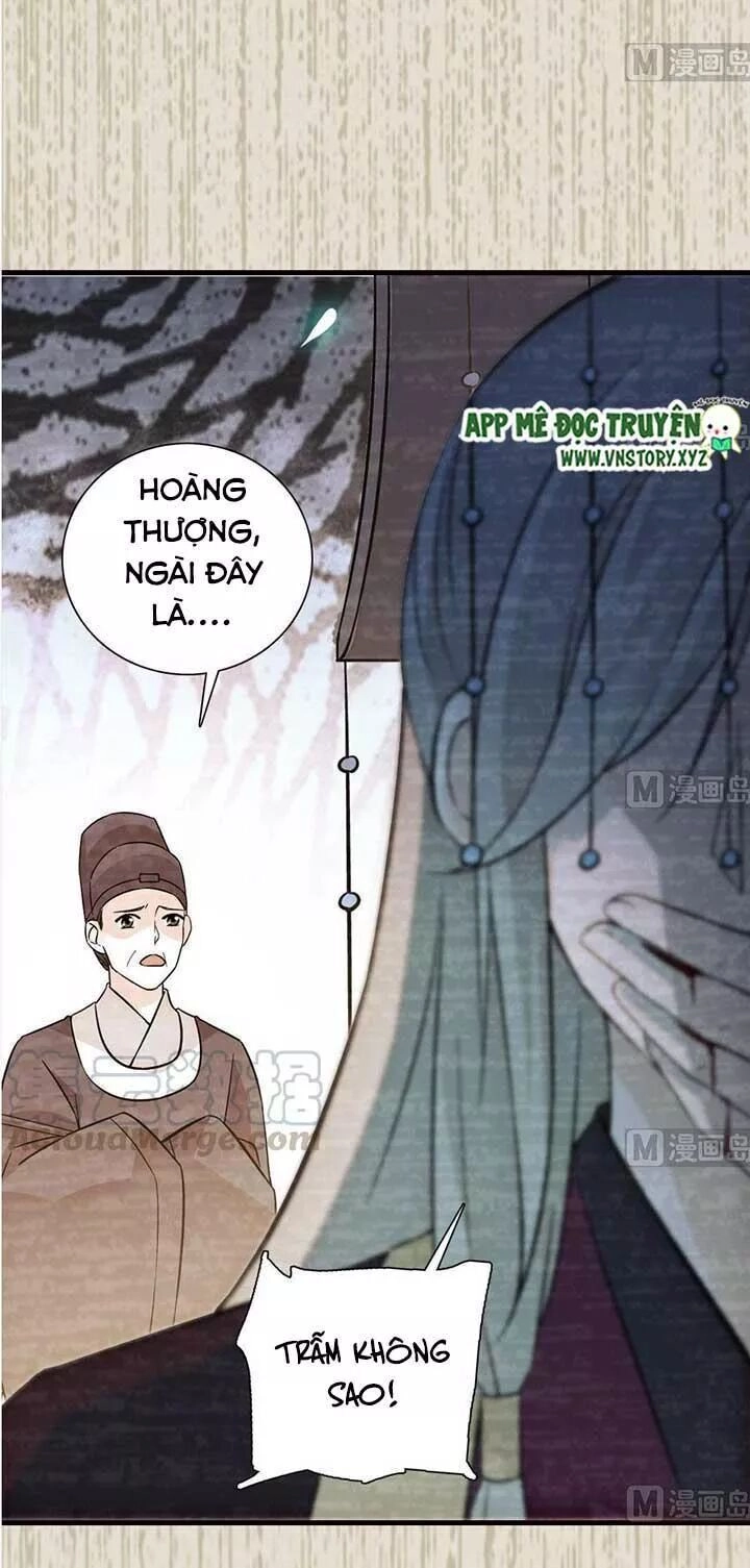 Ngọt Ngào Uy Vũ: Boss Sủng Đến Nghiện Chapter 166 - 14