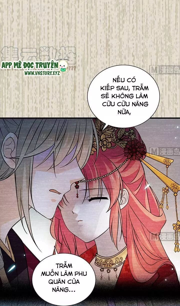 Ngọt Ngào Uy Vũ: Boss Sủng Đến Nghiện Chapter 166 - 24