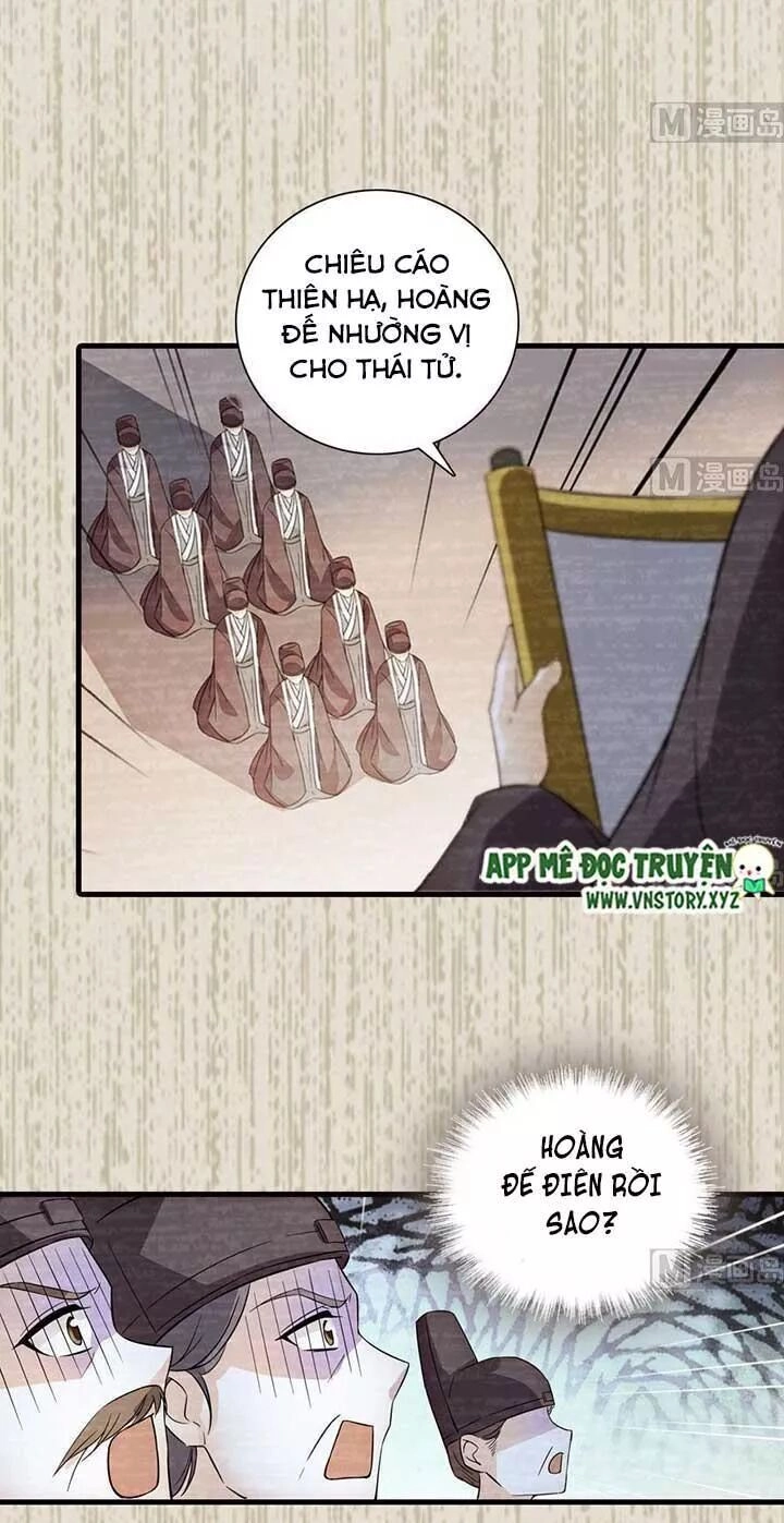 Ngọt Ngào Uy Vũ: Boss Sủng Đến Nghiện Chapter 166 - 28