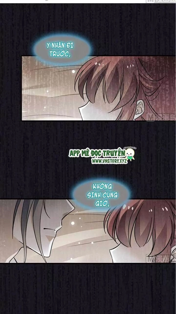 Ngọt Ngào Uy Vũ: Boss Sủng Đến Nghiện Chapter 167 - 2