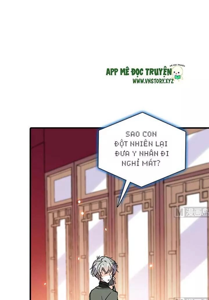 Ngọt Ngào Uy Vũ: Boss Sủng Đến Nghiện Chapter 169 - 17