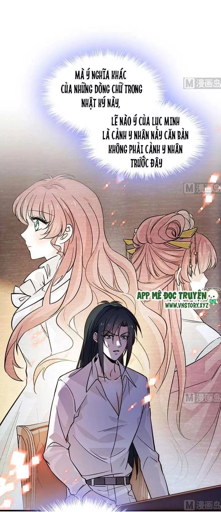 Ngọt Ngào Uy Vũ: Boss Sủng Đến Nghiện Chapter 171 - 5