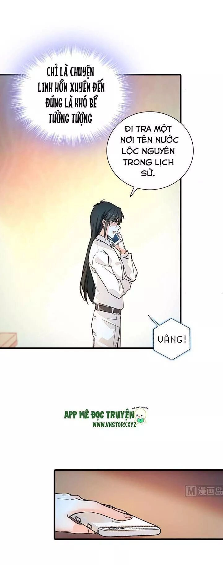 Ngọt Ngào Uy Vũ: Boss Sủng Đến Nghiện Chapter 171 - 15