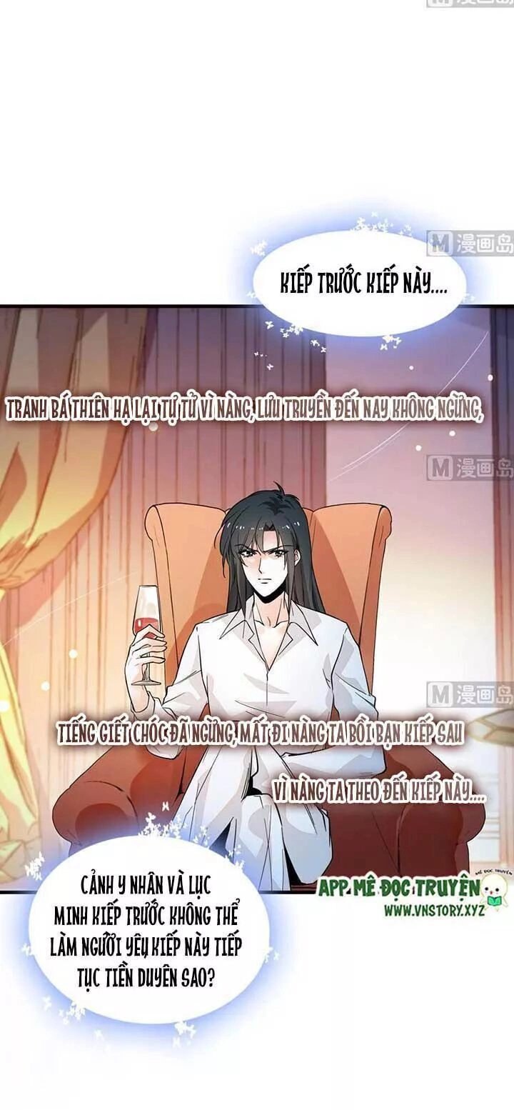 Ngọt Ngào Uy Vũ: Boss Sủng Đến Nghiện Chapter 171 - 17