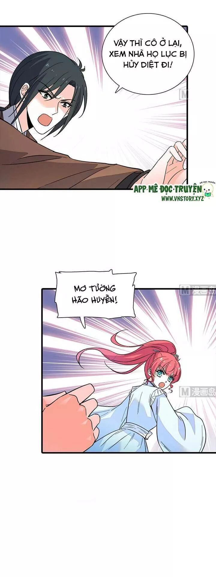 Ngọt Ngào Uy Vũ: Boss Sủng Đến Nghiện Chapter 173 - 15