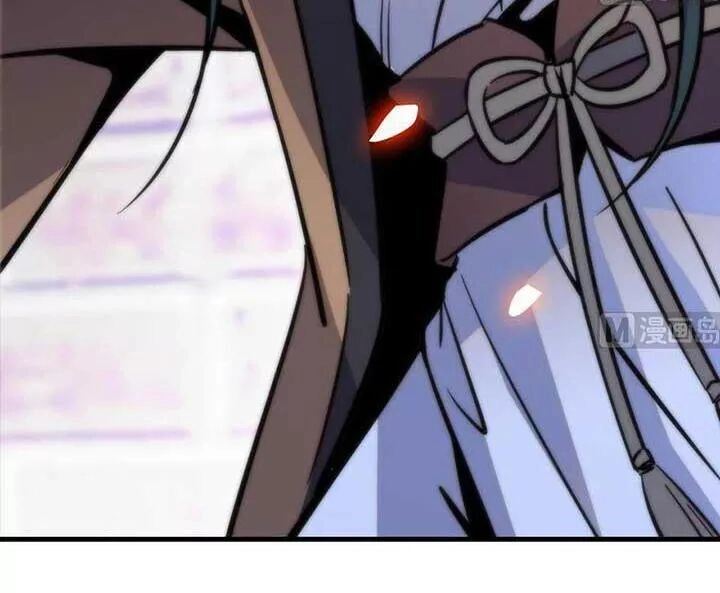 Ngọt Ngào Uy Vũ: Boss Sủng Đến Nghiện Chapter 173 - 38