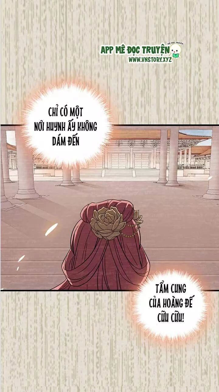 Ngọt Ngào Uy Vũ: Boss Sủng Đến Nghiện Chapter 174 - 17