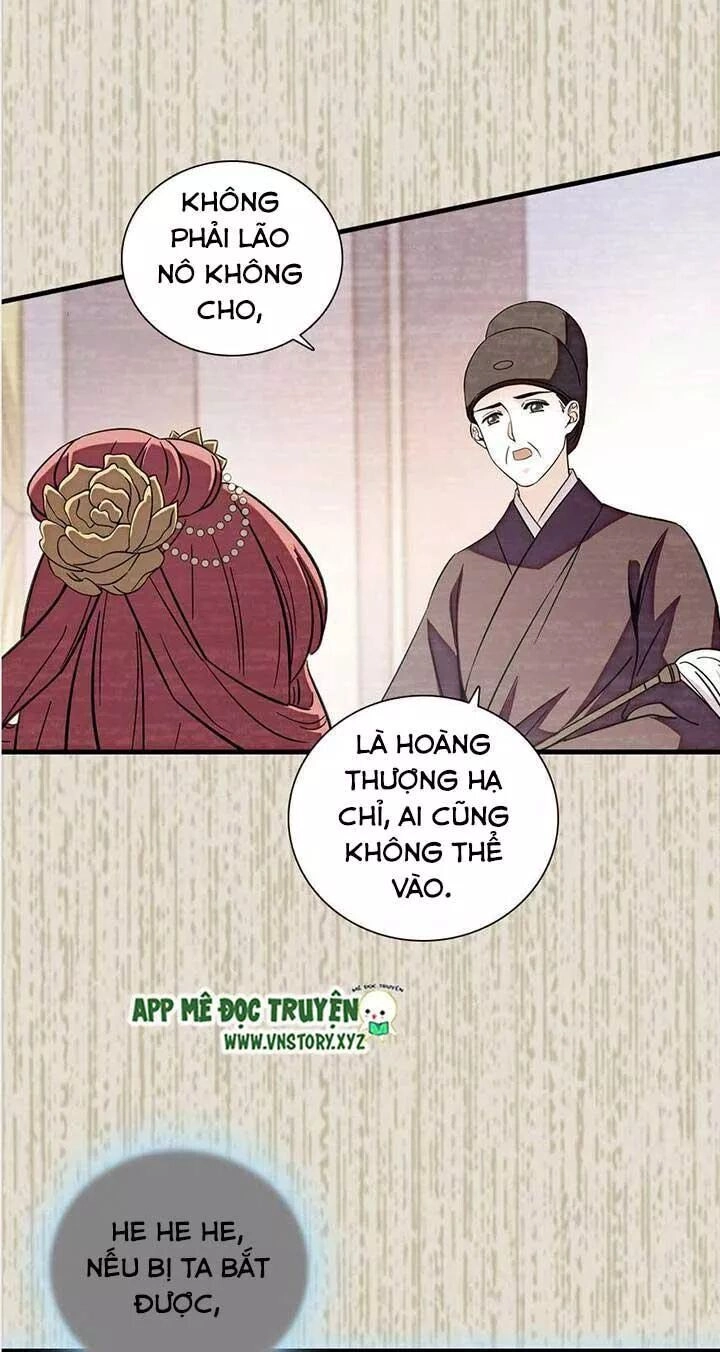 Ngọt Ngào Uy Vũ: Boss Sủng Đến Nghiện Chapter 174 - 20