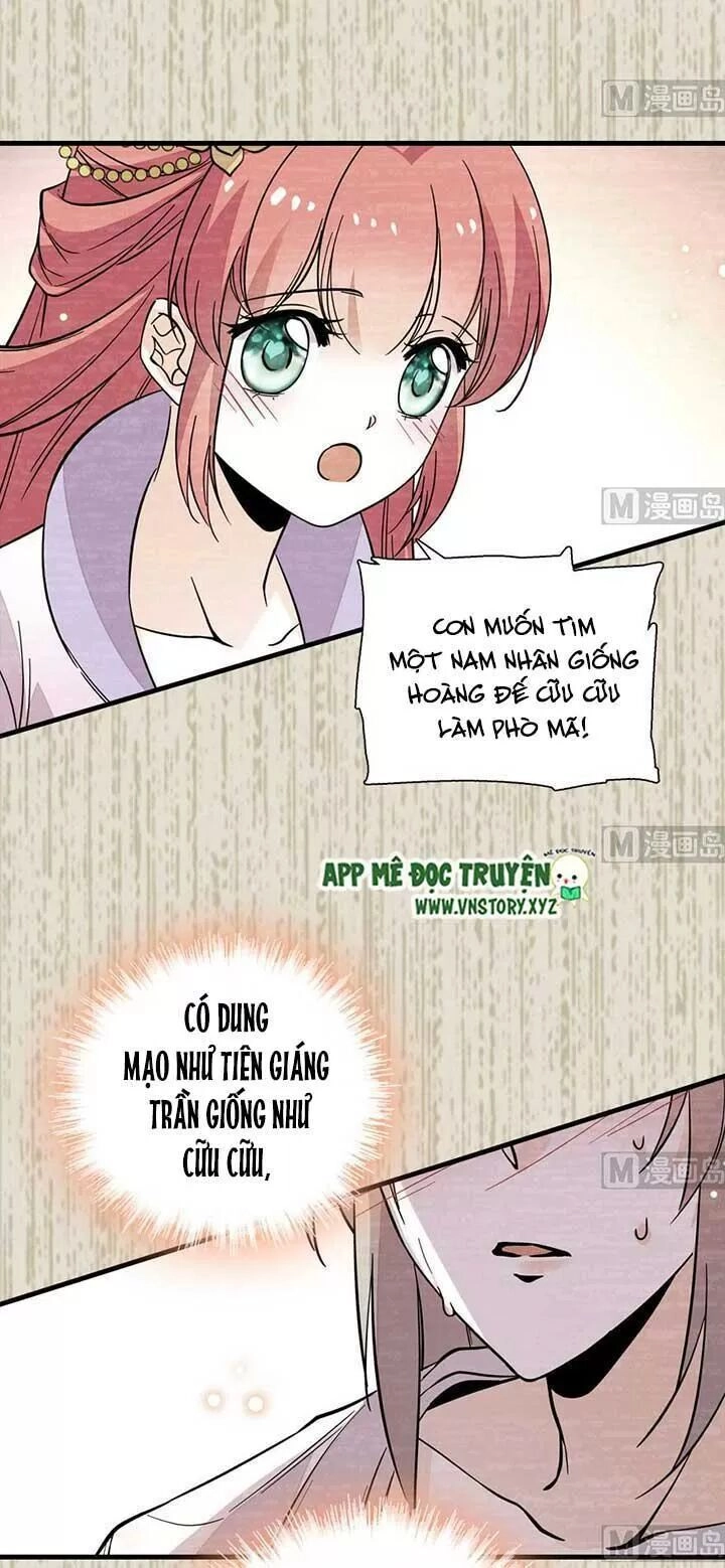 Ngọt Ngào Uy Vũ: Boss Sủng Đến Nghiện Chapter 175 - 19