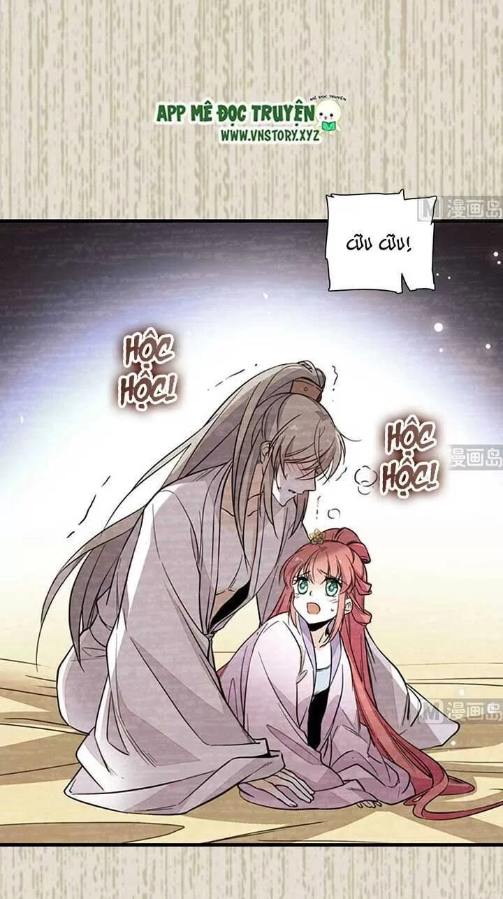 Ngọt Ngào Uy Vũ: Boss Sủng Đến Nghiện Chapter 175 - 24