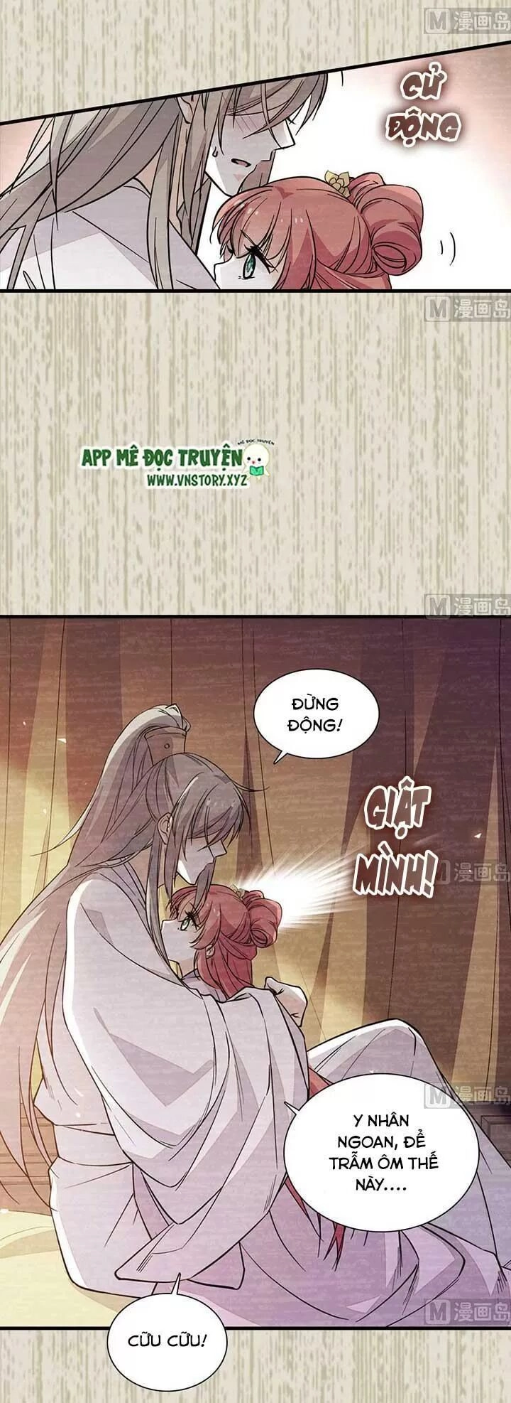 Ngọt Ngào Uy Vũ: Boss Sủng Đến Nghiện Chapter 175 - 27