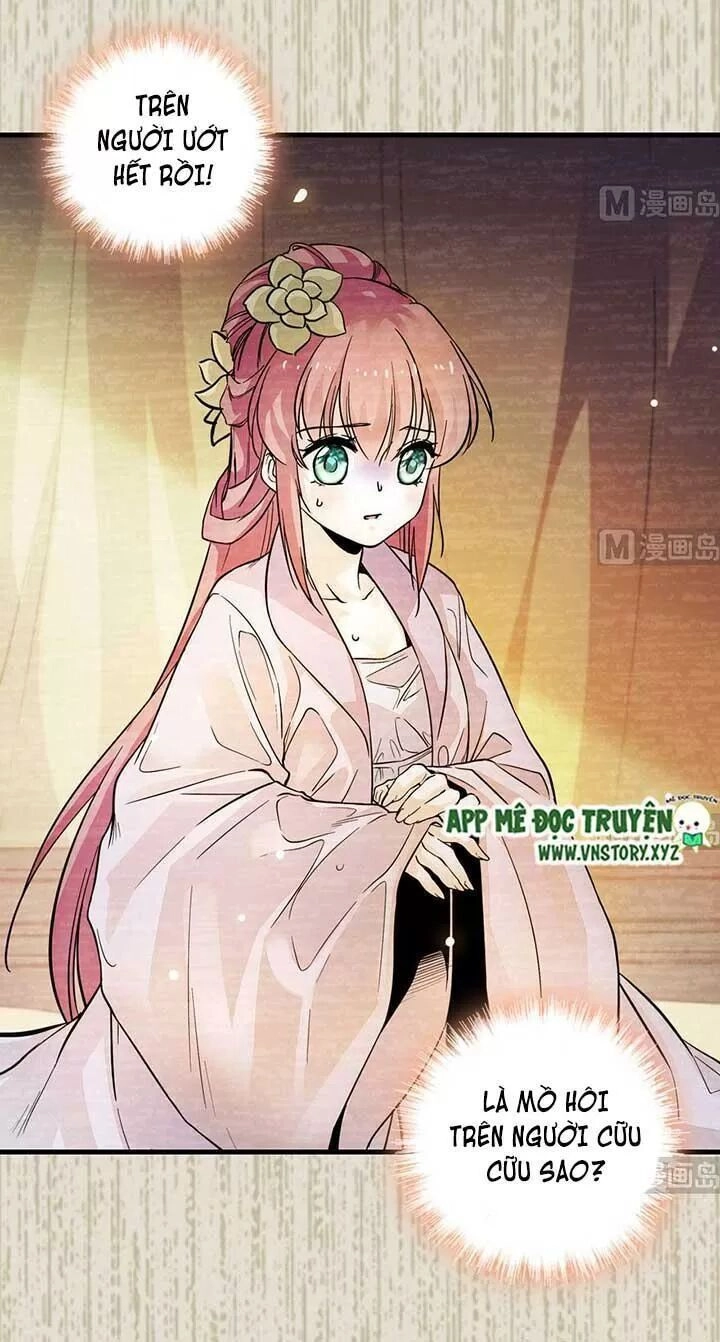 Ngọt Ngào Uy Vũ: Boss Sủng Đến Nghiện Chapter 176 - 5