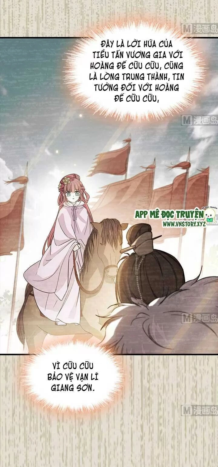 Ngọt Ngào Uy Vũ: Boss Sủng Đến Nghiện Chapter 176 - 22