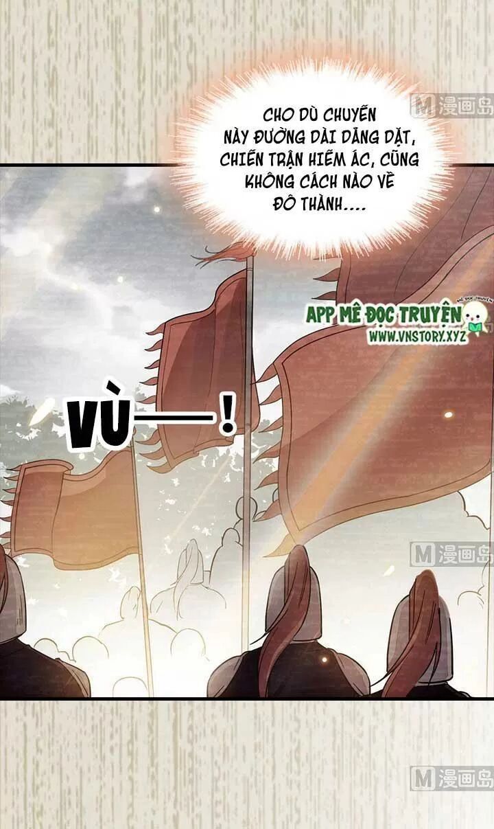 Ngọt Ngào Uy Vũ: Boss Sủng Đến Nghiện Chapter 176 - 25