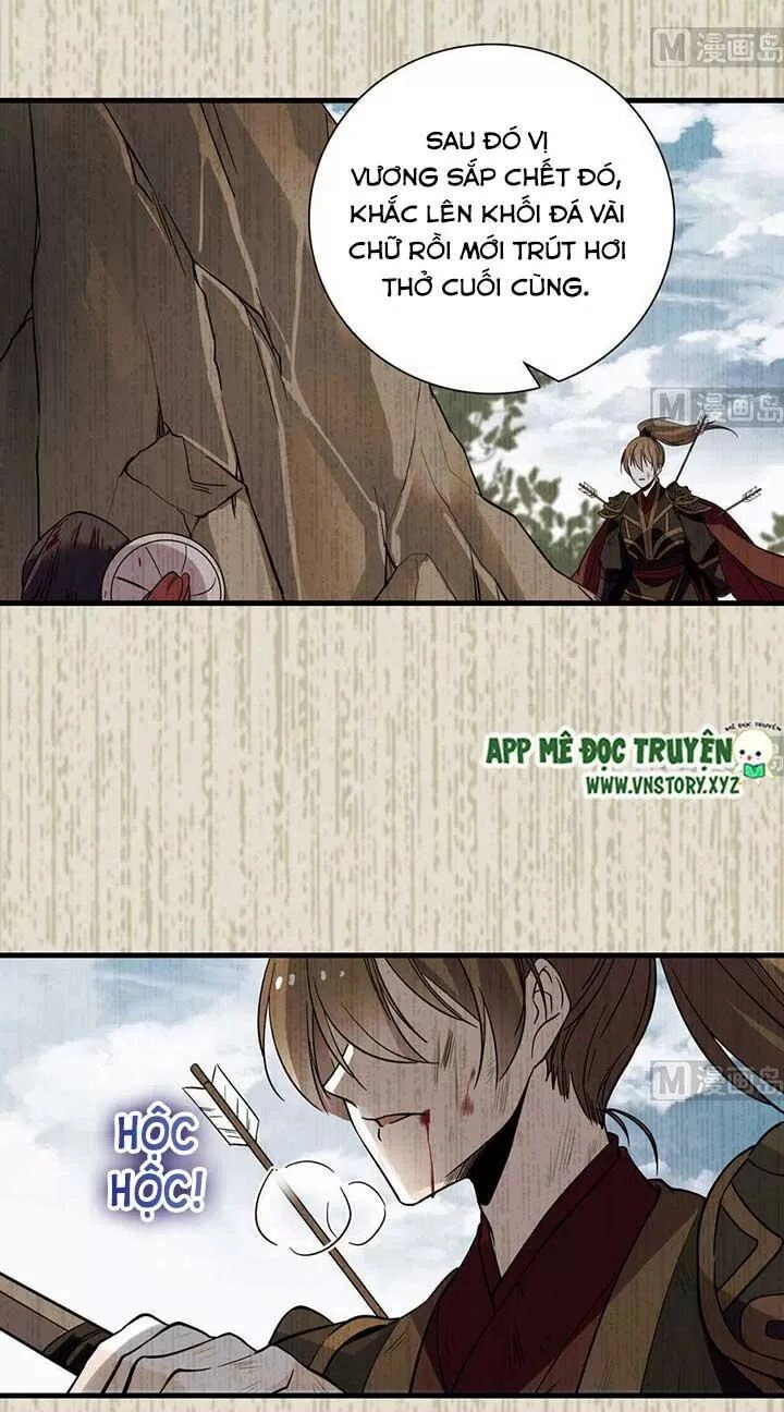 Ngọt Ngào Uy Vũ: Boss Sủng Đến Nghiện Chapter 178 - 27