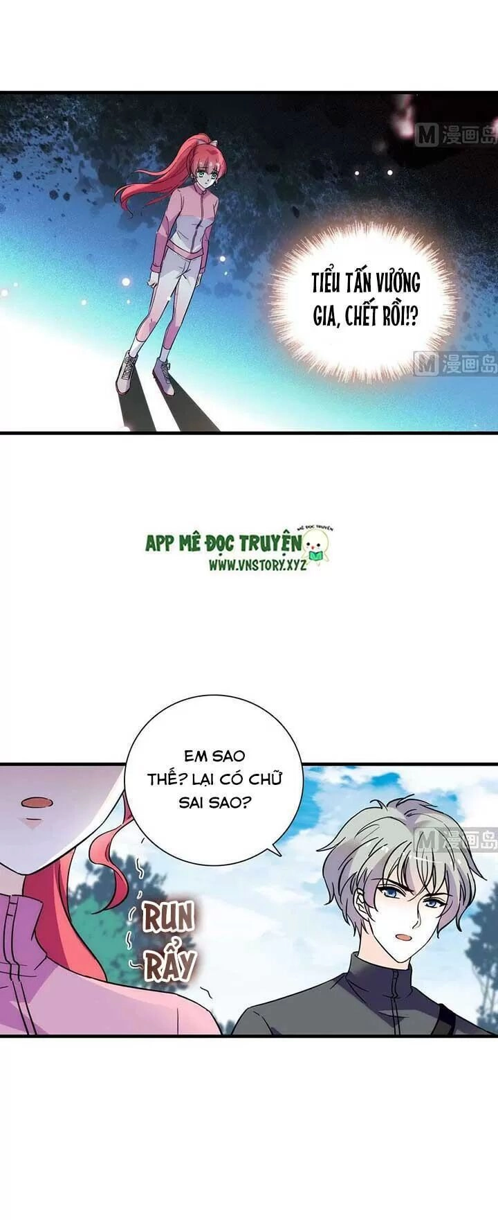 Ngọt Ngào Uy Vũ: Boss Sủng Đến Nghiện Chapter 179 - 5