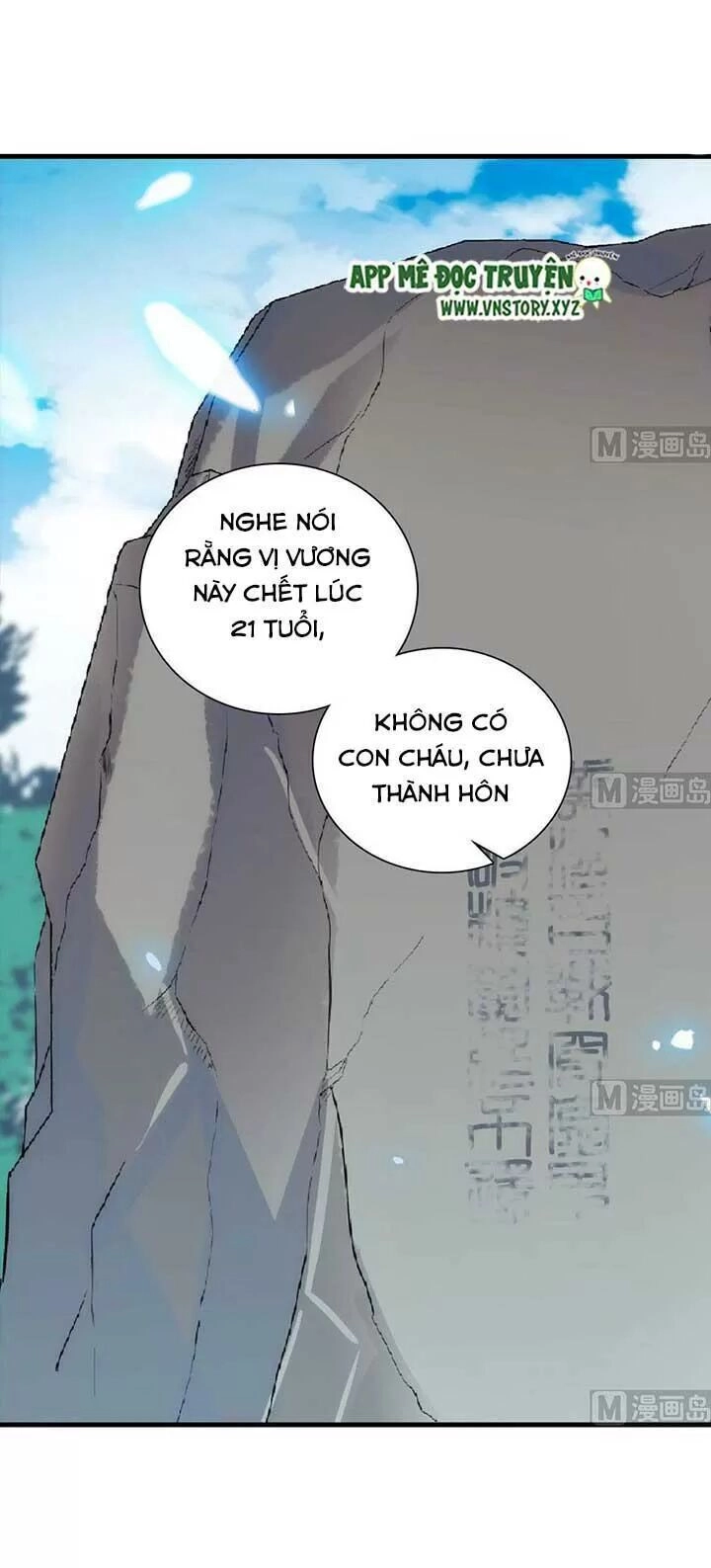 Ngọt Ngào Uy Vũ: Boss Sủng Đến Nghiện Chapter 179 - 14