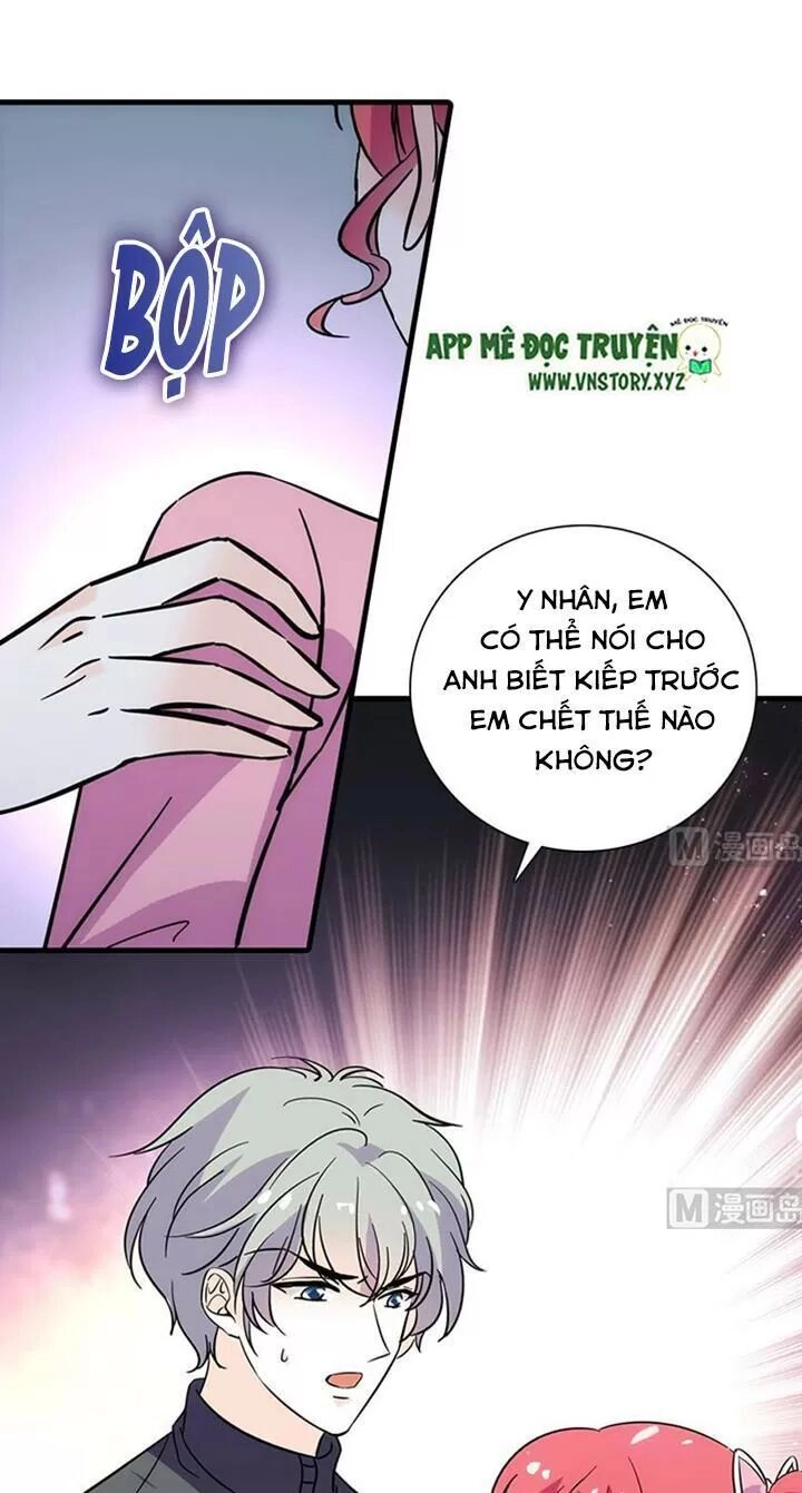 Ngọt Ngào Uy Vũ: Boss Sủng Đến Nghiện Chapter 180 - 12