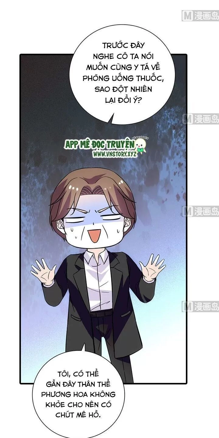 Ngọt Ngào Uy Vũ: Boss Sủng Đến Nghiện Chapter 182 - 31