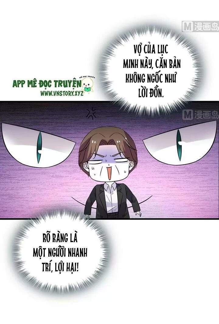 Ngọt Ngào Uy Vũ: Boss Sủng Đến Nghiện Chapter 182 - 34