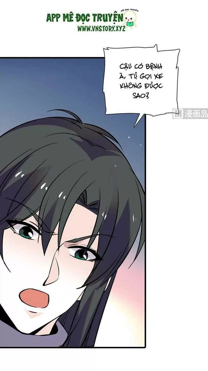 Ngọt Ngào Uy Vũ: Boss Sủng Đến Nghiện Chapter 192 - 3